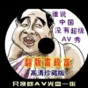 6Ͽ¼ѯͼƬ